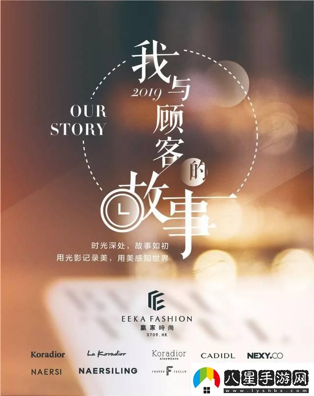 “驚嘆號！擊破次元壁的網(wǎng)站