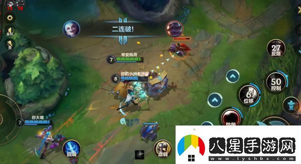 英雄聯(lián)盟手游無限亂斗開放時間什么時候