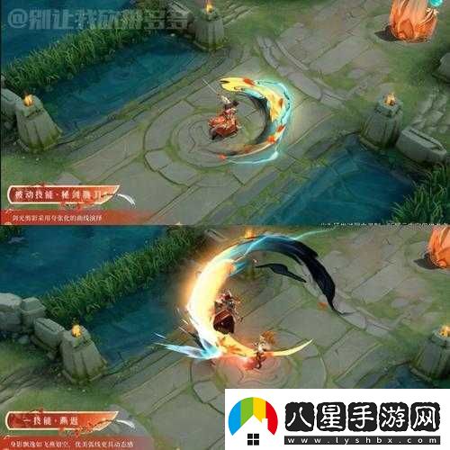 王者榮耀橘右京楓霜盡皮膚價格詳細(xì)解讀與各渠道價格一覽