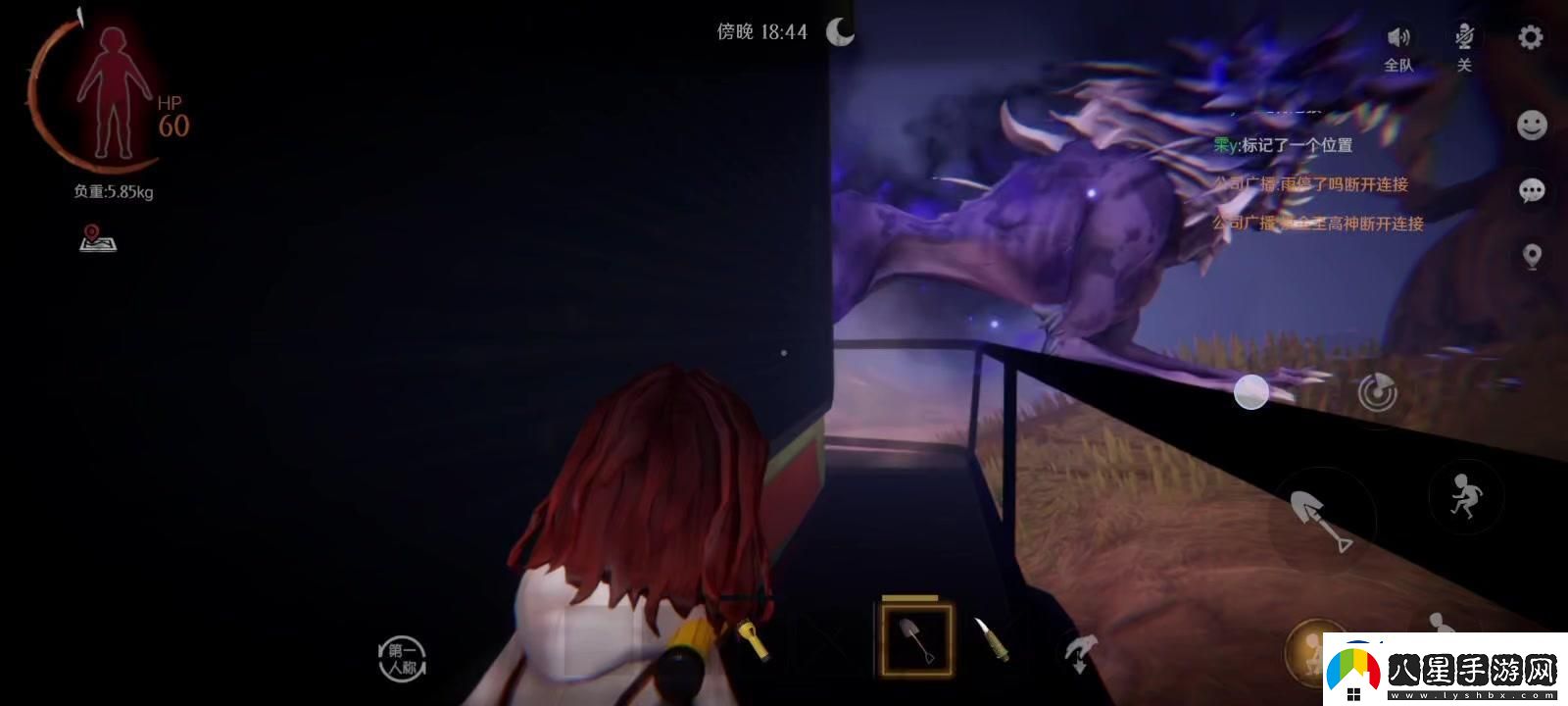 代號超自然厄狼怎么打