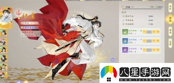 射雕手游山海秘境海內秘境怎么打