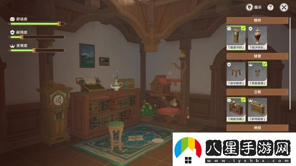 原神茸茸城堡大喵險第三關(guān)怎么過