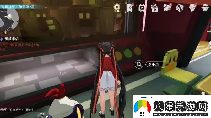 歸龍潮如聲隨行任務在哪里