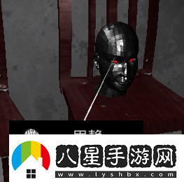 王愛國(guó)四級(jí)線索周靜在哪