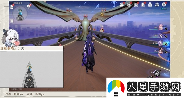 崩壞星穹鐵道暉長石號折紙小鳥收集位置