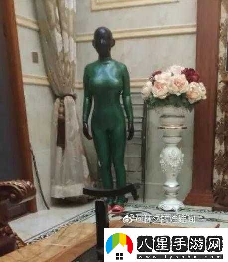 一覺(jué)醒來(lái)自己變成了乳膠娃娃