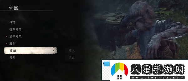 夢(mèng)幻！黑神話悟空千日醉怎么獲得