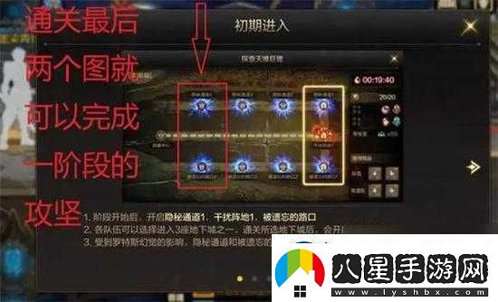 DNF手游先鋒測(cè)試資格申請(qǐng)指南