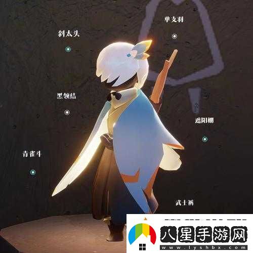 光遇代付究竟有何重大意義及實用之處探討