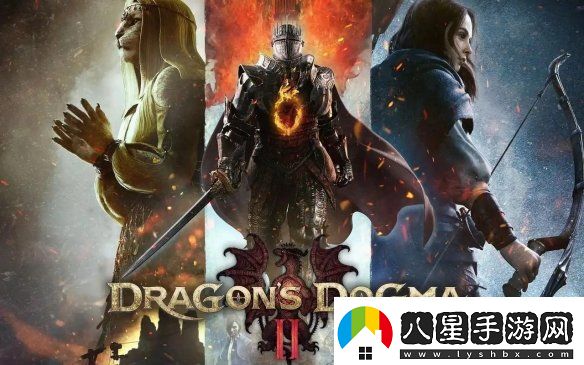 龍之信條2未加密版意外泄露玩家擔(dān)心優(yōu)化問題