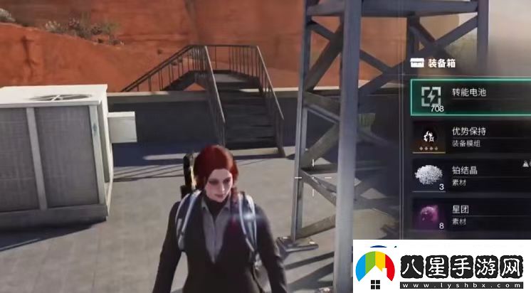 七日世界黑原鎮(zhèn)有哪些物資七日世界黑原鎮(zhèn)資源點(diǎn)介紹