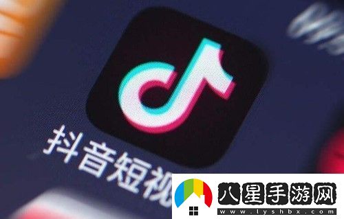 抖音年度報(bào)告怎么看2023