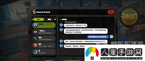 絕區(qū)零邦布之獄任務(wù)怎么完成