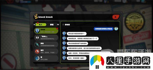 絕區(qū)零邦布之獄任務(wù)怎么完成