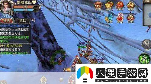 情緣奇遇還是煩惱臥虎藏龍貳戀愛(ài)系統(tǒng)深度試玩報(bào)告！