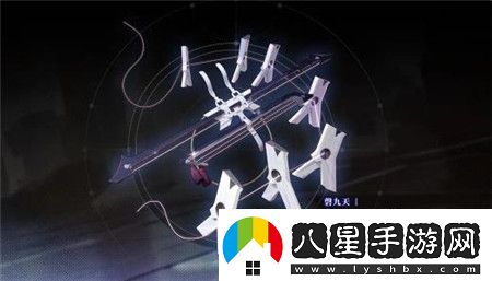 山海鏡花太子長(zhǎng)琴技能怎么樣