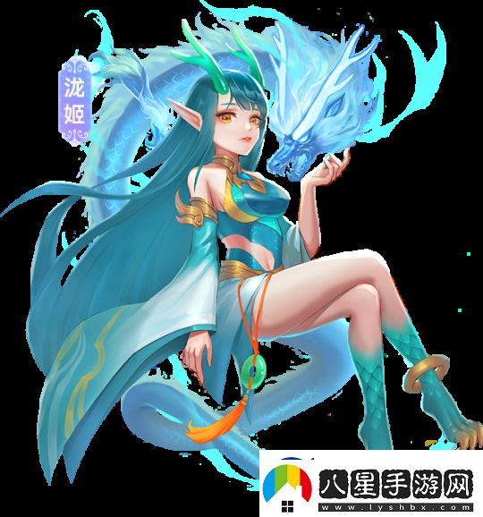 全新龍族美女寵物駕臨逍遙情緣手游