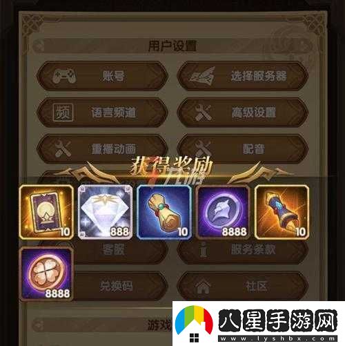 劍與遠征母親節(jié)特別鉆石兌換碼大放送快來領取專屬福利