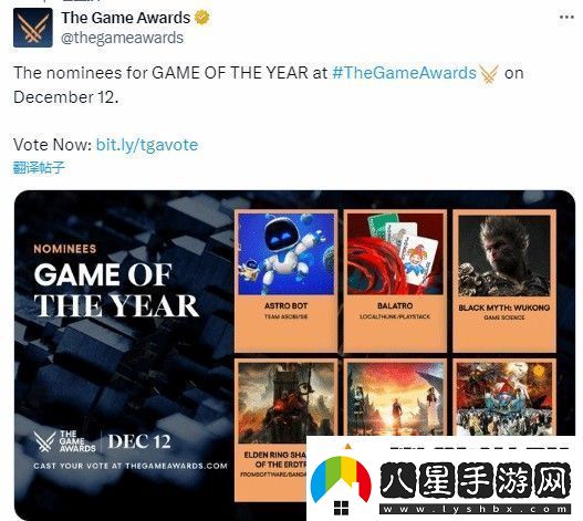 TGA樂隊正為6款年度提名編排音樂