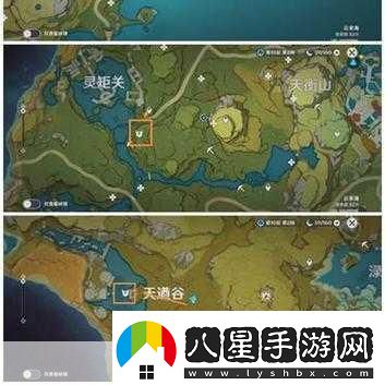 原神大偉丘丘人位置全揭秘