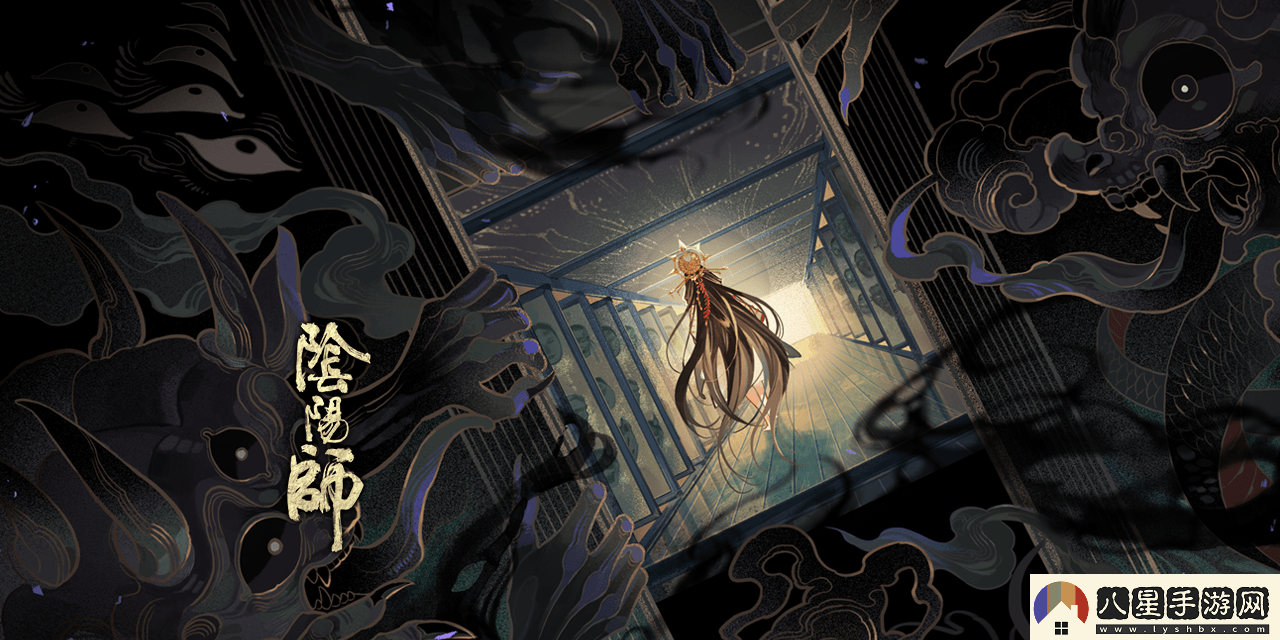 陰陽師SP面靈氣傳記一覽