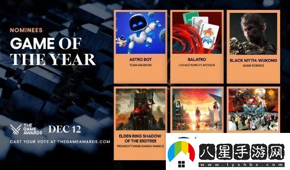 TGA2024提名名單公布！黑神話