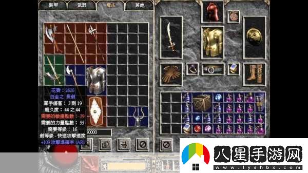 暗黑爆料最新入口51