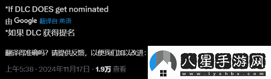 TGA提問哪款游戲沒被提名會(huì)讓人失望