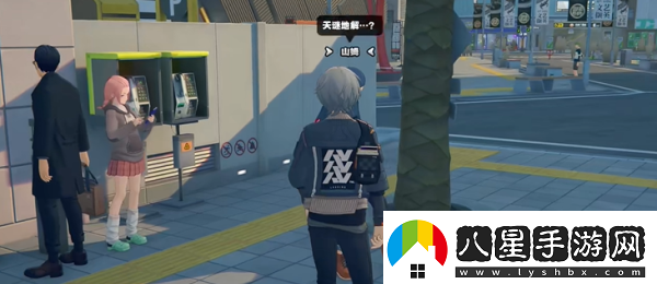 絕區(qū)零謎語人同好會(huì)其一拍照位置