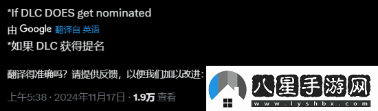 TGA提問(wèn)哪款游戲沒(méi)被提名會(huì)讓人失望