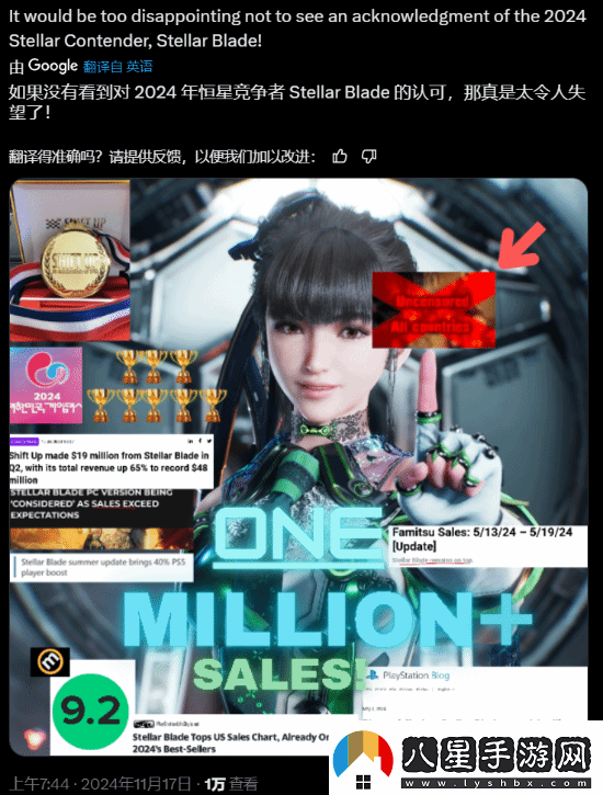 TGA提問哪款游戲沒被提名會(huì)讓人失望