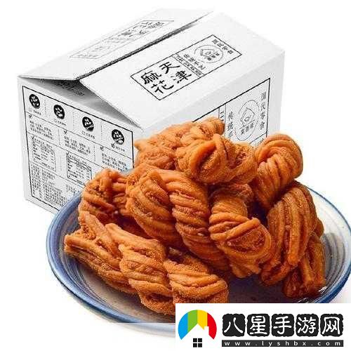 麻花傳md0076蘇語