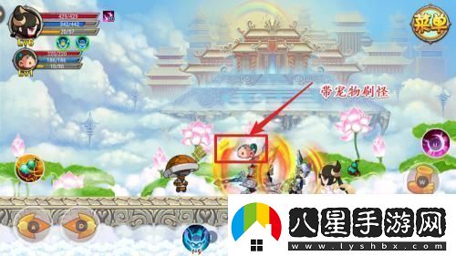 造夢(mèng)西游ol寵物怎么升級(jí)快