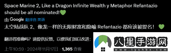 TGA提問哪款游戲沒被提名會(huì)讓人失望