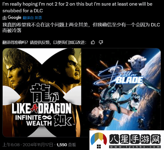 TGA提問(wèn)哪款游戲沒(méi)被提名會(huì)讓人失望