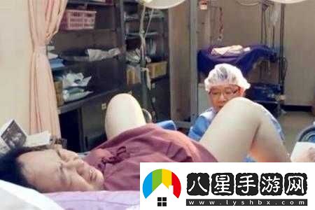 內(nèi)檢時(shí)醫(yī)生手剝一圈引關(guān)注