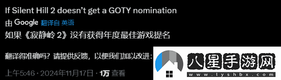 TGA提問(wèn)哪款游戲沒(méi)被提名會(huì)讓人失望