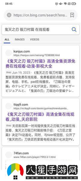 cupfox茶杯狐官在線觀看