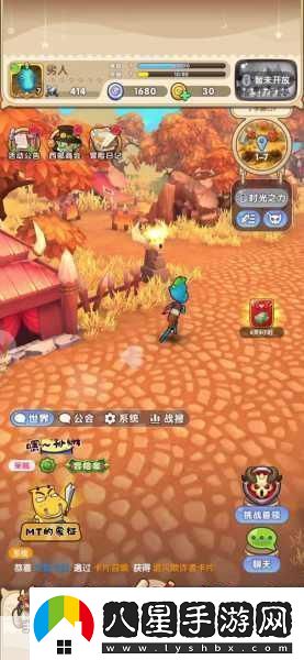 我叫MT開(kāi)荒團(tuán)經(jīng)典再現(xiàn)