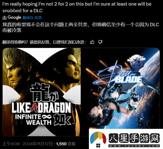 TGA提問哪款游戲沒被提名會(huì)讓人失望