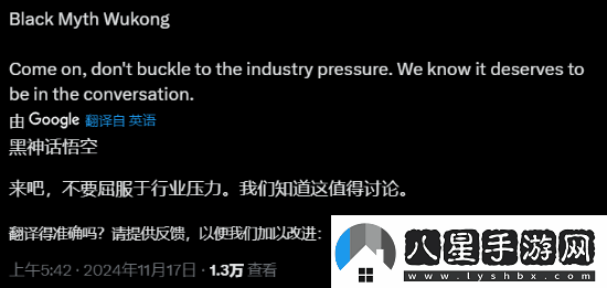 TGA提問(wèn)哪款游戲沒(méi)被提名會(huì)讓人失望