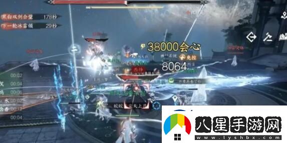 逆水寒手游85獨(dú)珍合成技巧一覽