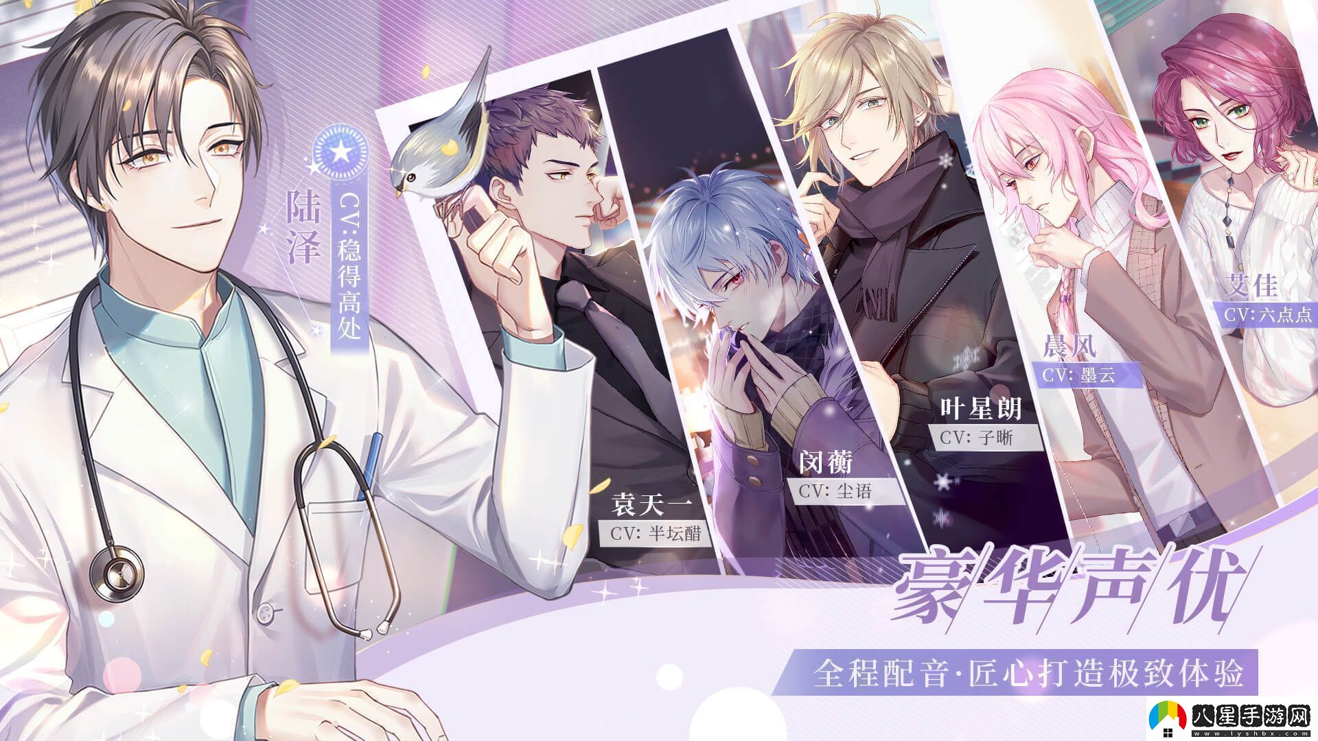 筑夢公館角弓獲取攻略