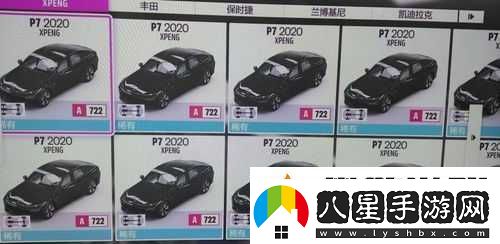 極限競速地平線5游戲價(jià)格公布你準(zhǔn)備好了嗎