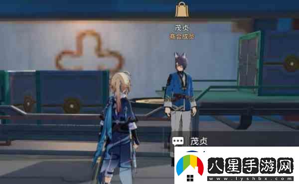 崩壞星穹鐵道盲盒禮包獲取流程