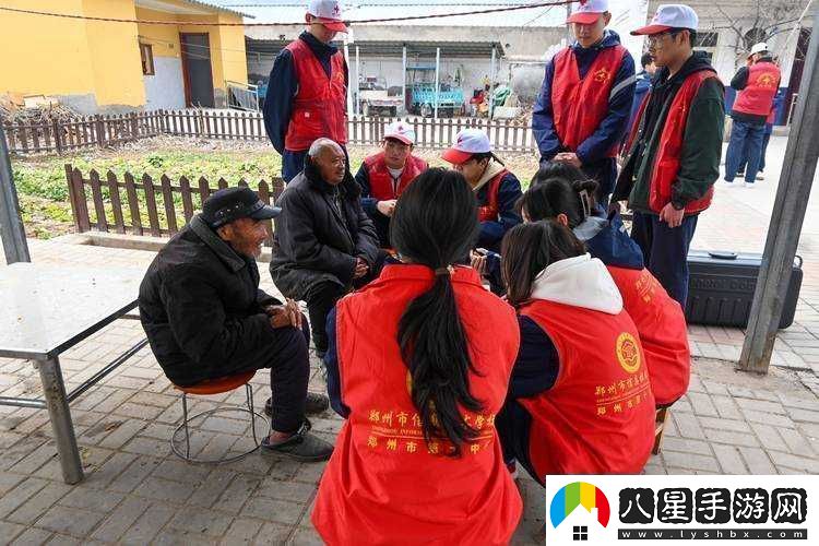 三個大學(xué)生慰問敬老院目的