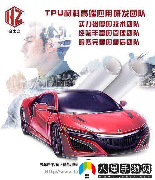 啪啪三國2震撼首曝經(jīng)典重塑RPG新紀(jì)元等你來戰(zhàn)！