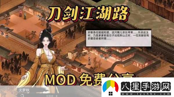 風(fēng)卷沉沙起刀劍江湖現(xiàn)刀劍兵器譜世界觀震撼揭秘！