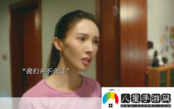 成全在線觀看免費觀看第一集