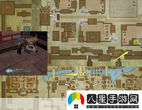 劍3奇遇清風捕王任務(wù)全攻略